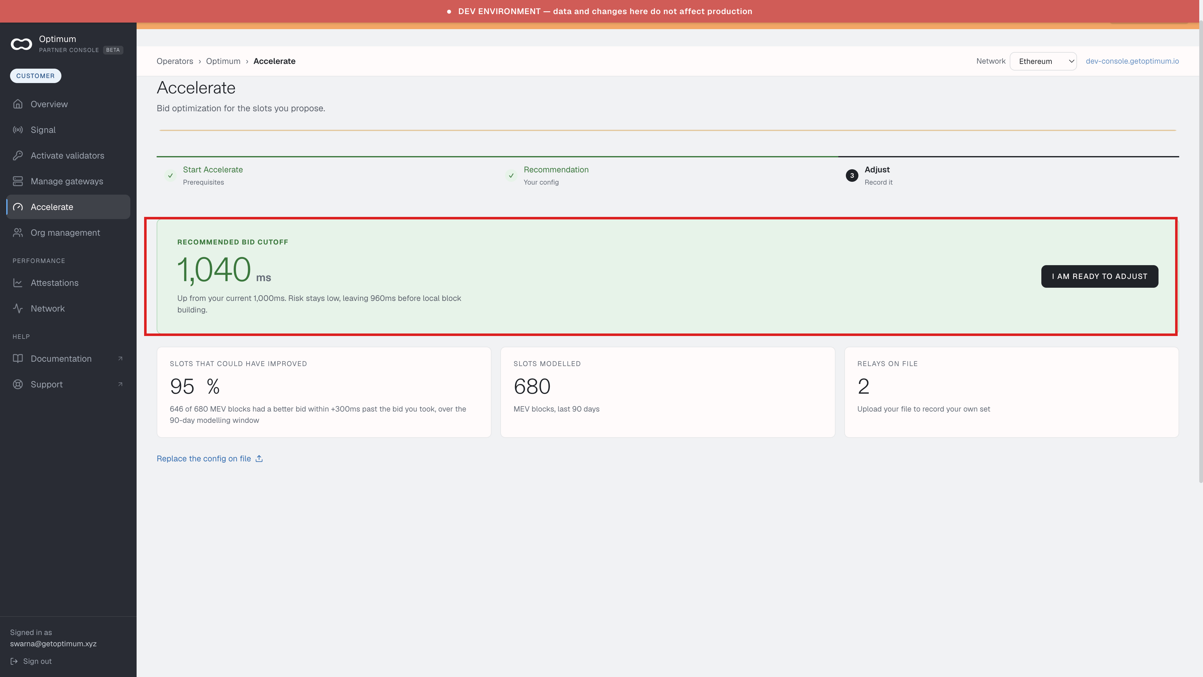 Accelerate, Recommendation. Recommended bid cutoff and I am ready to adjust are marked.